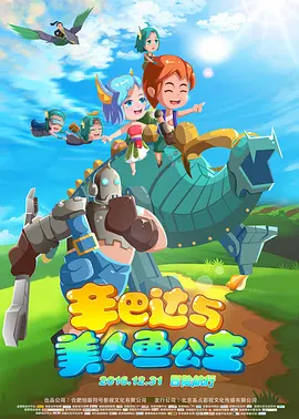 国产精品久久久久久